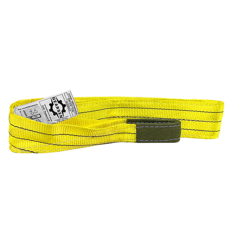 strop-gstp-gearsen-3t (4)
