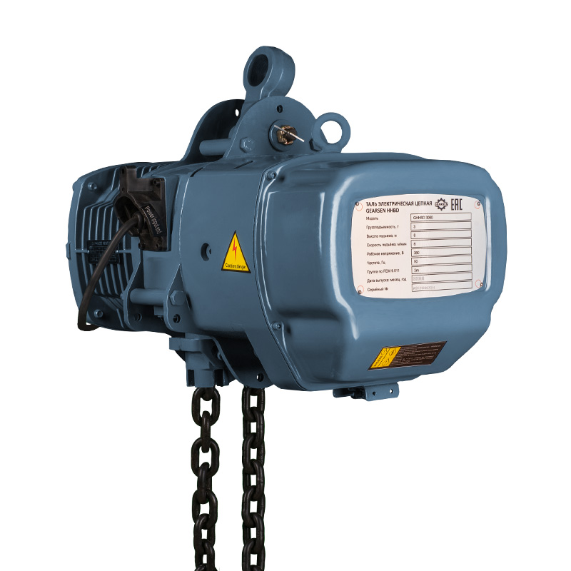 ghhbd-gearsen-3-2