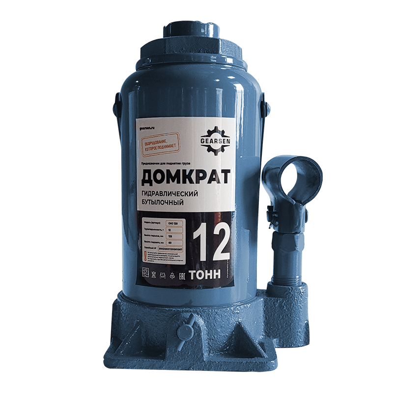 domkrat-butylochnyj-gearsen-12-1