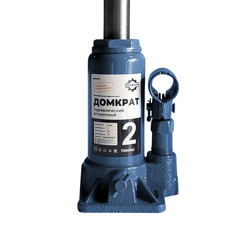 domkrat-butylochnyj-gearsen-2-3