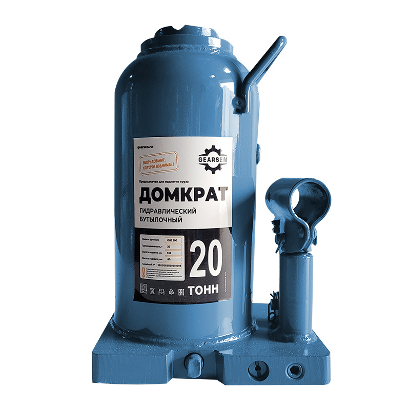 domkrat-butylochnyj-gearsen-20-2