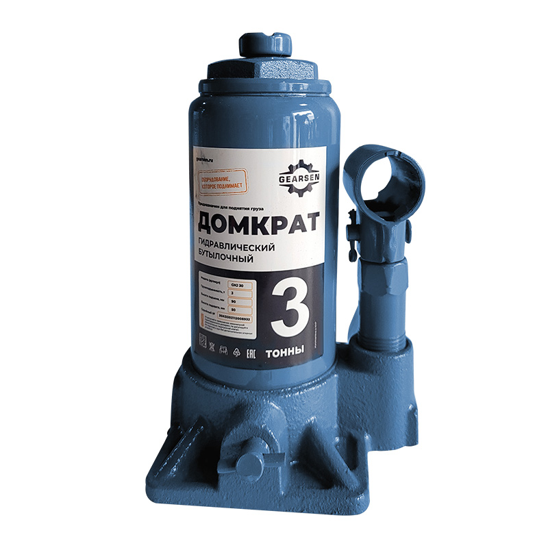 domkrat-butylochnyj-gearsen-3-2