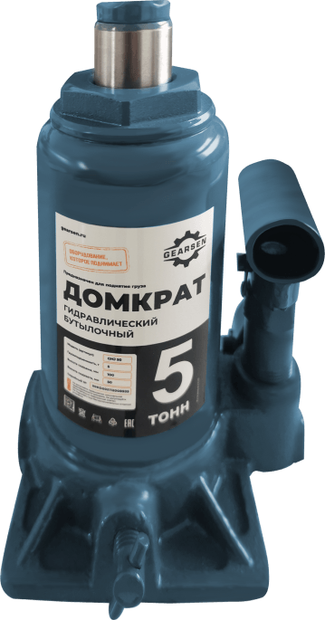 domkrat_gearsen_ghj