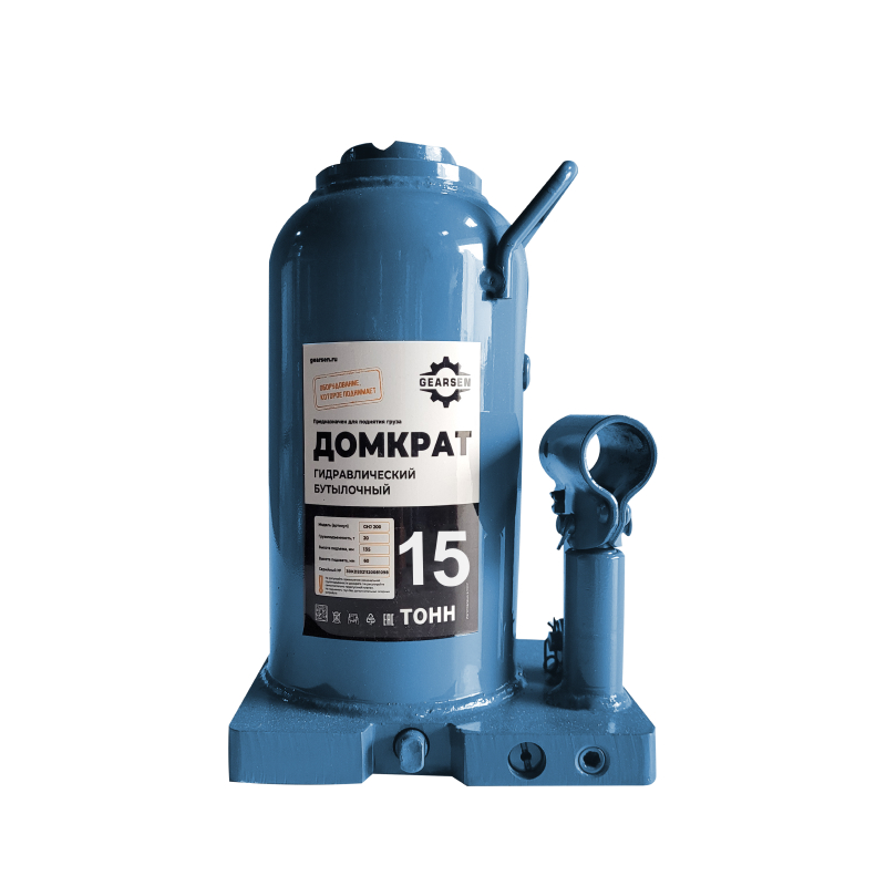 ghj-new-1