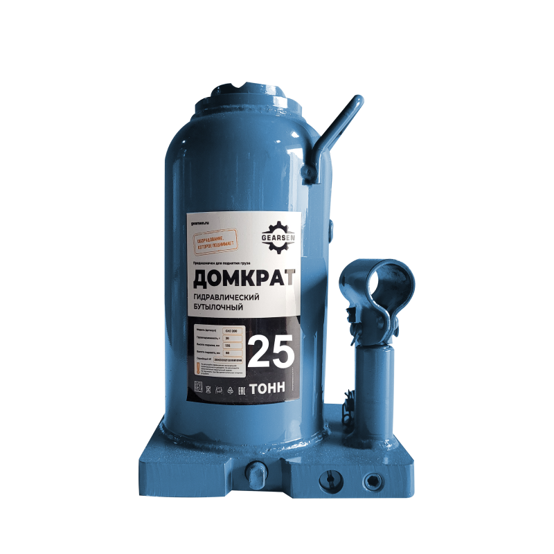 ghj-new-3
