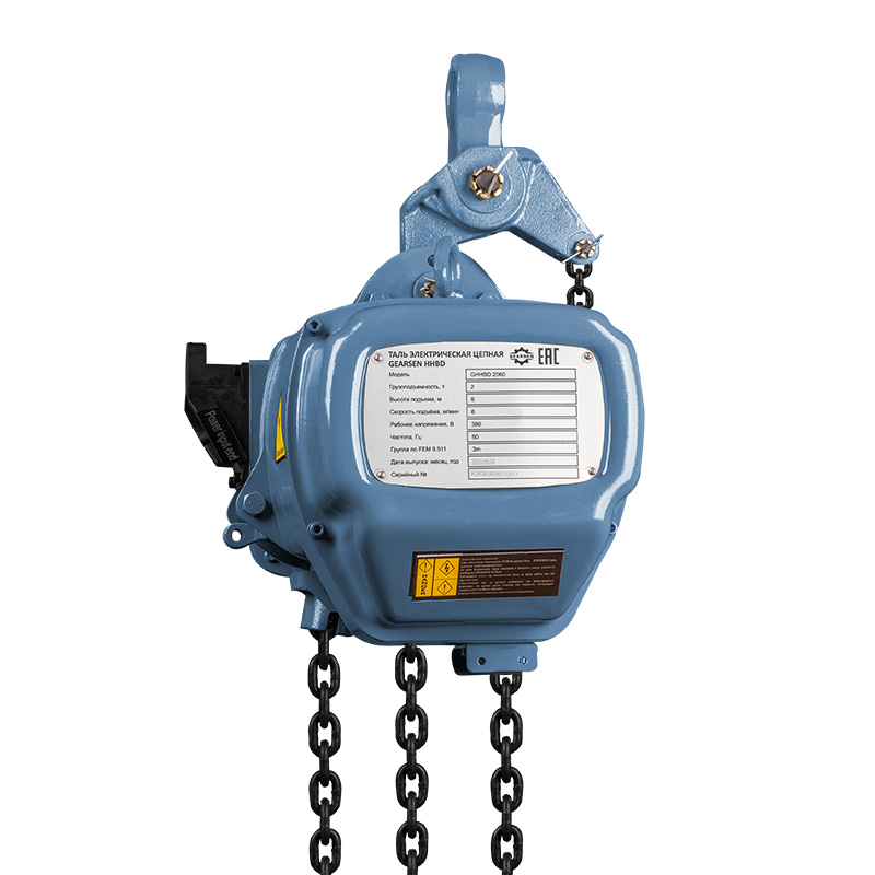ghhbd-gearsen-2-2